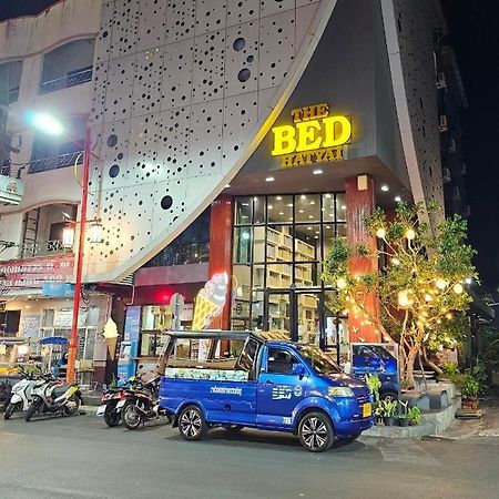 더 베드 핫야이 외부 사진